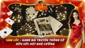Sâm Lốc